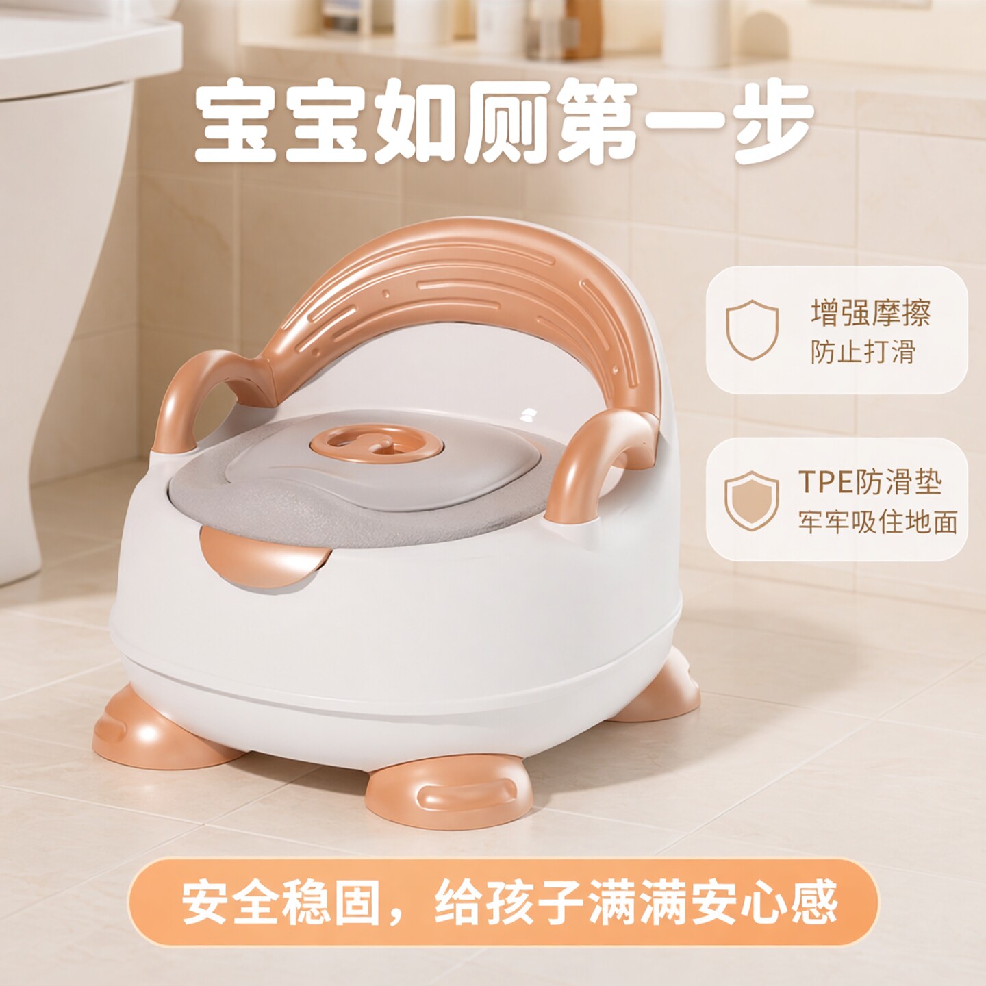 儿童马桶坐便器男女宝宝专用0-4岁大号婴幼儿尿盆小孩子尿桶家用