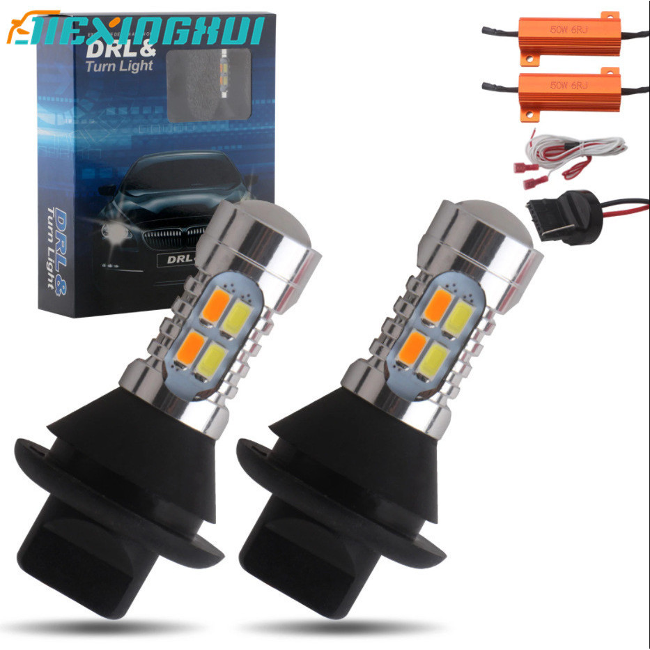 汽车改装LED超亮日行灯带转向灯