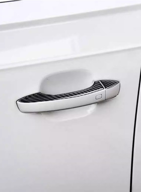 适用奥迪12-18款A6L 16-23款Q7 SQ7车门外门拉手框碳纤维贴装饰