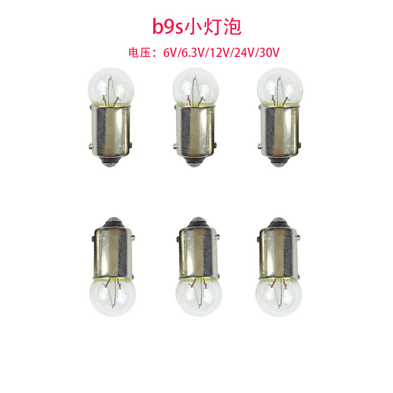 仪器指示灯单触点圆头小灯泡