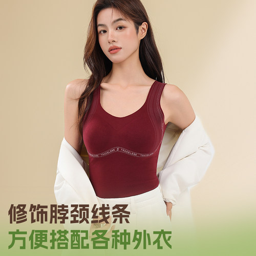 秋冬新款磨毛保暖背心红色内衣女