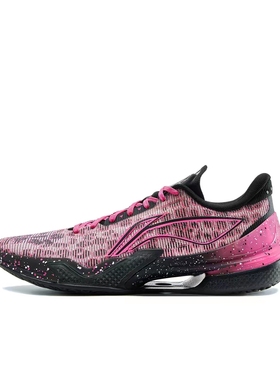 李宁利刃5低帮|篮球鞋男款利刃新款缓震耐磨团队实战篮球运动鞋