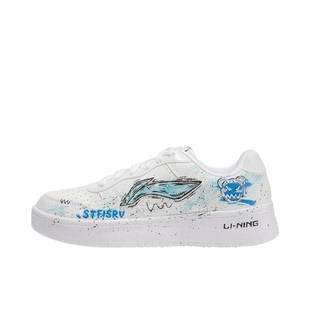 浮舟 李宁 板鞋 复古时尚 疯狂计划 百搭休闲简约防水 定制球鞋