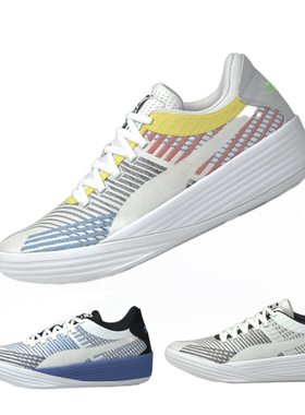 PUMA彪马男女低帮缓震防滑实战篮球鞋CLYDE ALL-PRO194039