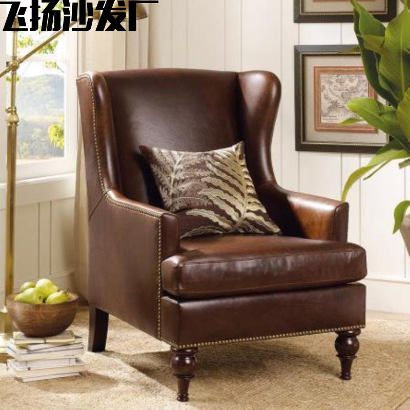 美式乡村新古典风单人卧室老虎椅