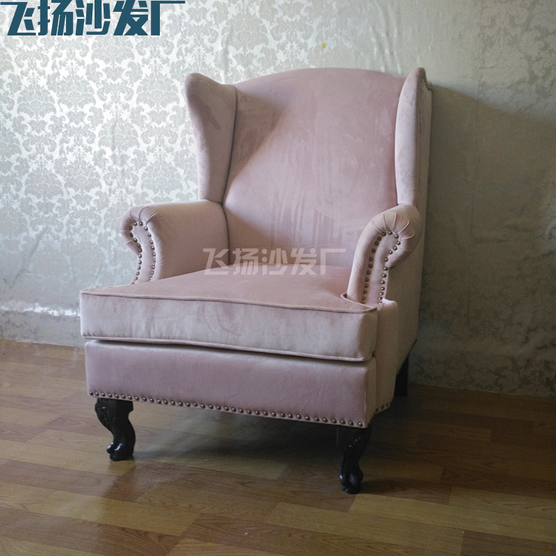 美式乡村老虎椅绒布沙发小户型客厅卧室单人沙发休闲高靠背贵妃椅