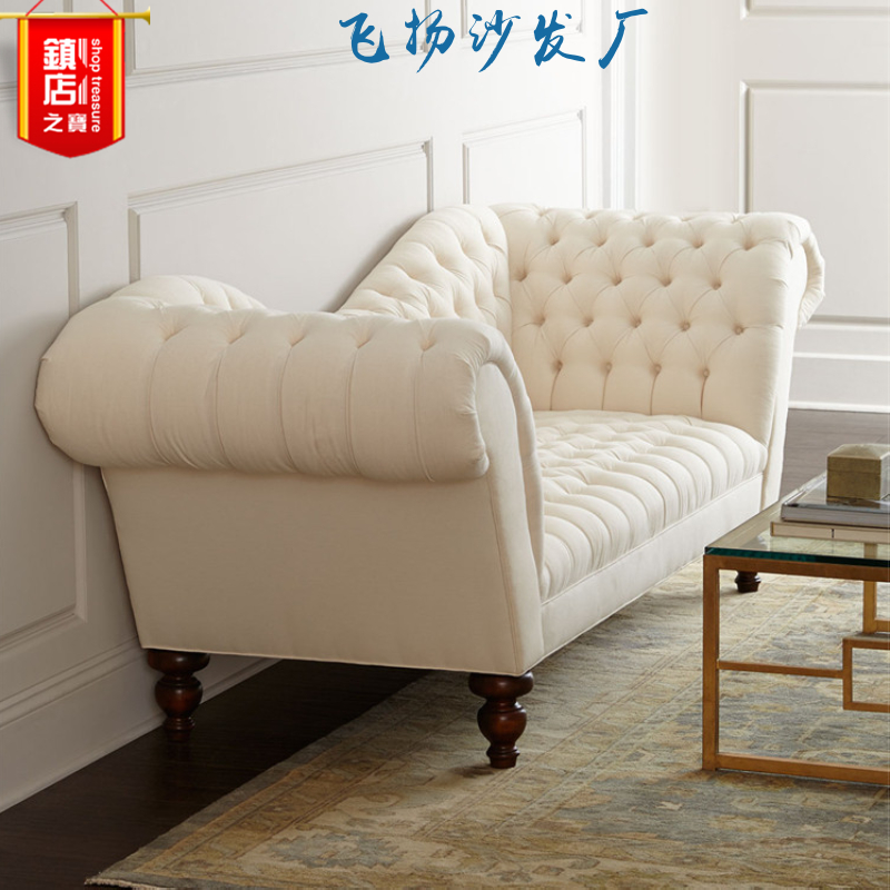 欧式风拉扣客厅三人亚麻布艺沙发