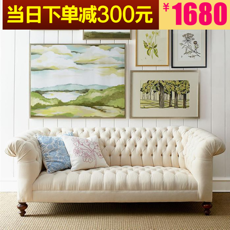 欧式新古典客厅组合拉扣三人棉麻布艺沙发美式卧室双人位米色沙发