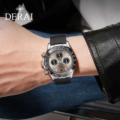 帝来迪通拿商务男士男表大气