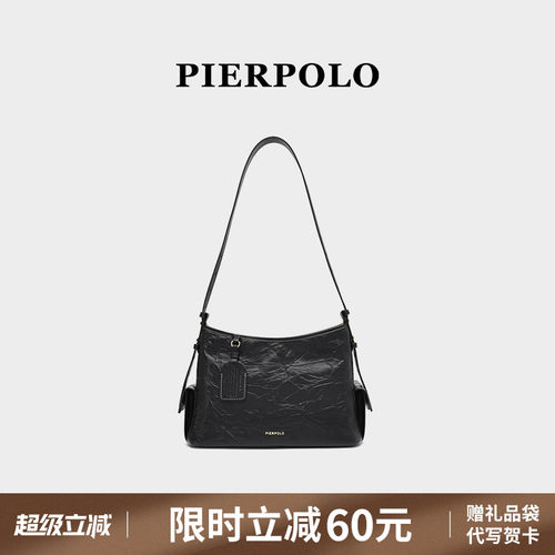 皮尔保罗气质百搭托特包