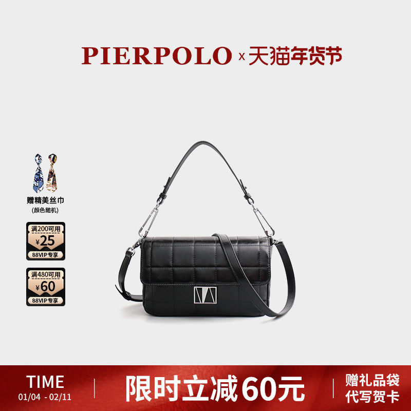 妈妈包斜挎包2025新款大气中年女包大容量头层牛皮包包小包单肩包,箱包皮具/热销女包/男包,通用款女包,淘宝优惠券,粉丝福利购,淘宝优惠卷