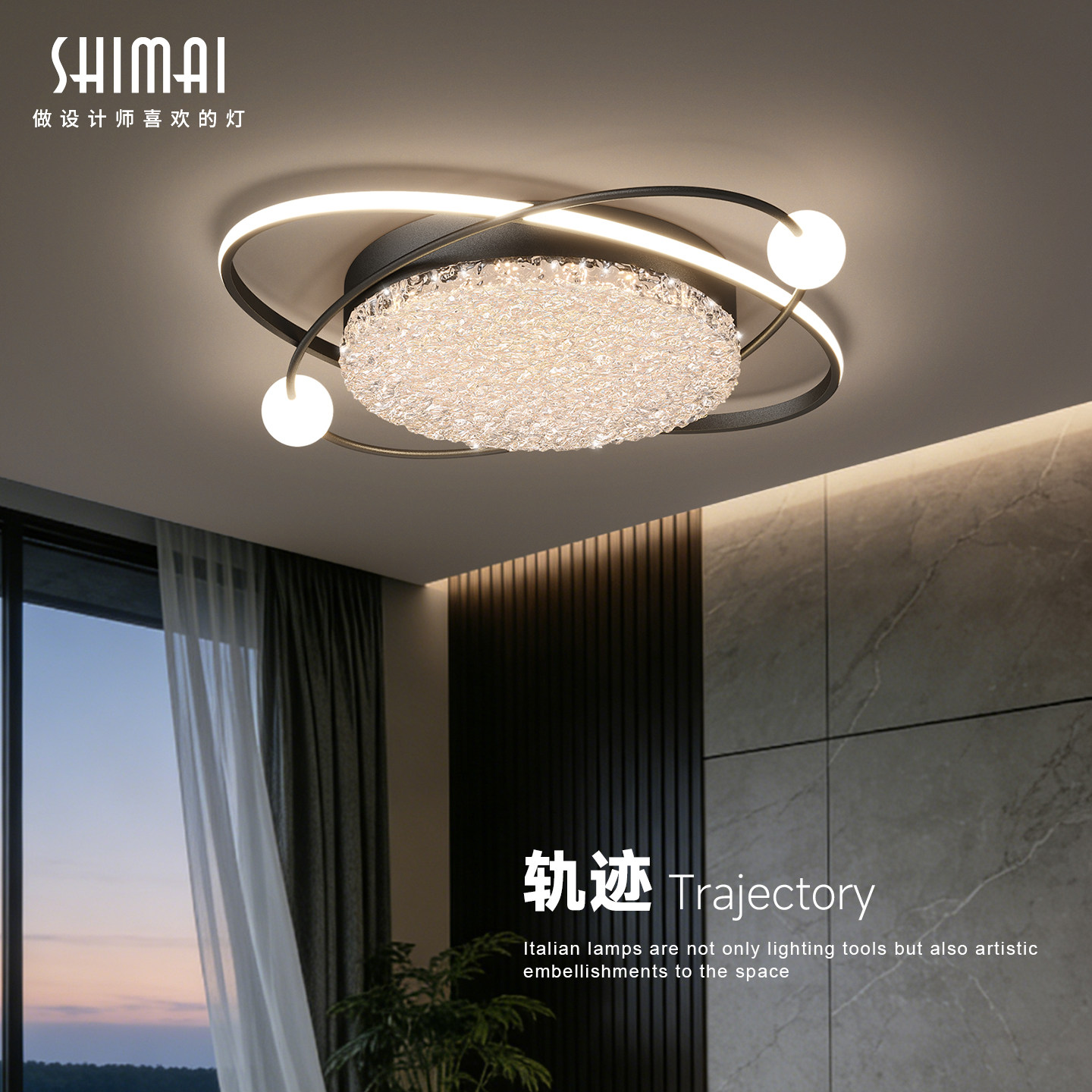 卧室吸顶灯2026新现代简约设计师创意个性房间护眼灯圆形卧室主卧