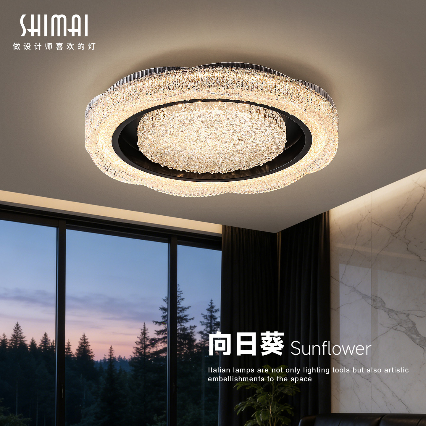 吸顶灯2026年新款现代简约护眼房间灯创意个性中山灯具圆形卧室灯