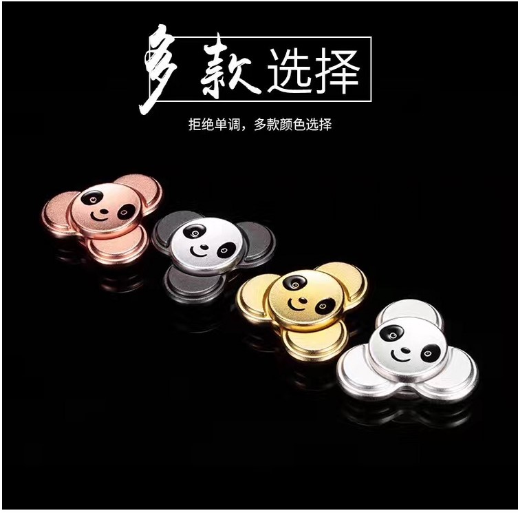 Fidget spinner - Ref 2614887 Image 1