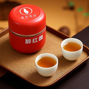 2025新茶宜興紅茶茶葉特級(jí)春茶醉紅顏淡雅花果香陽羨紅茶50克小罐