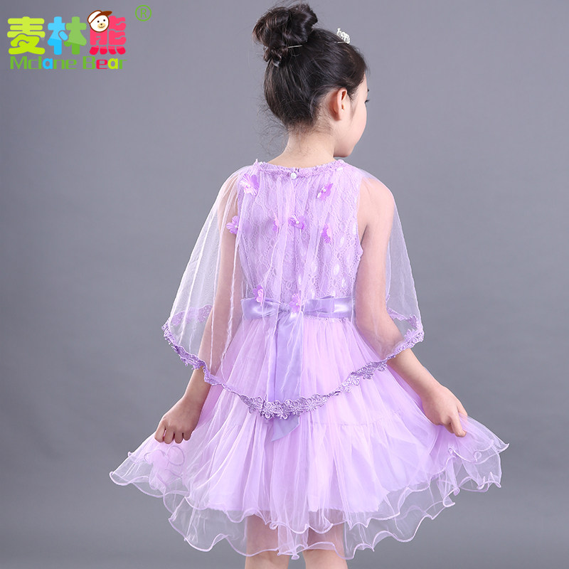 Robe enfant MCLANE BEAR en polyester - Ref 2043328 Image 4