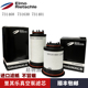 里其乐真空泵排气滤芯73146863001VC100VC202Rietschle油雾分离器