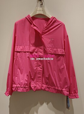 Koradior珂莱蒂尔KC00674T3防晒服正品夏季新款薄外套原1687