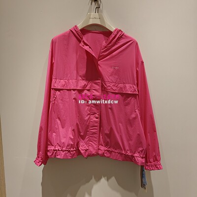 Koradior珂莱蒂尔KC00674T3防晒服正品夏季新款薄外套原1687