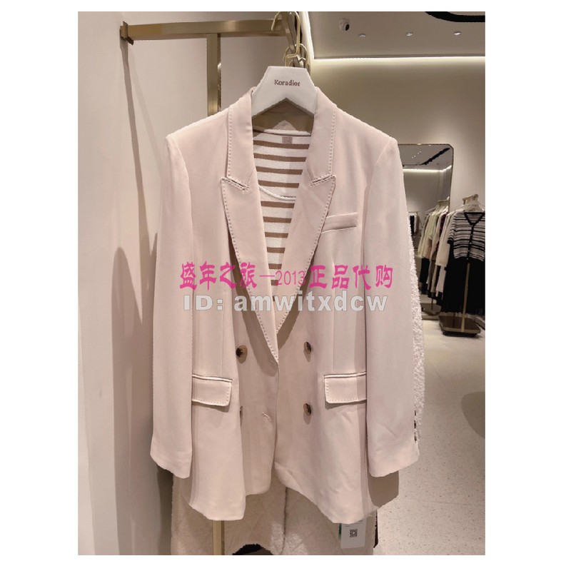 Koradior elsewhere珂思正品春秋EA00939C1西装EA00944E2原2189
