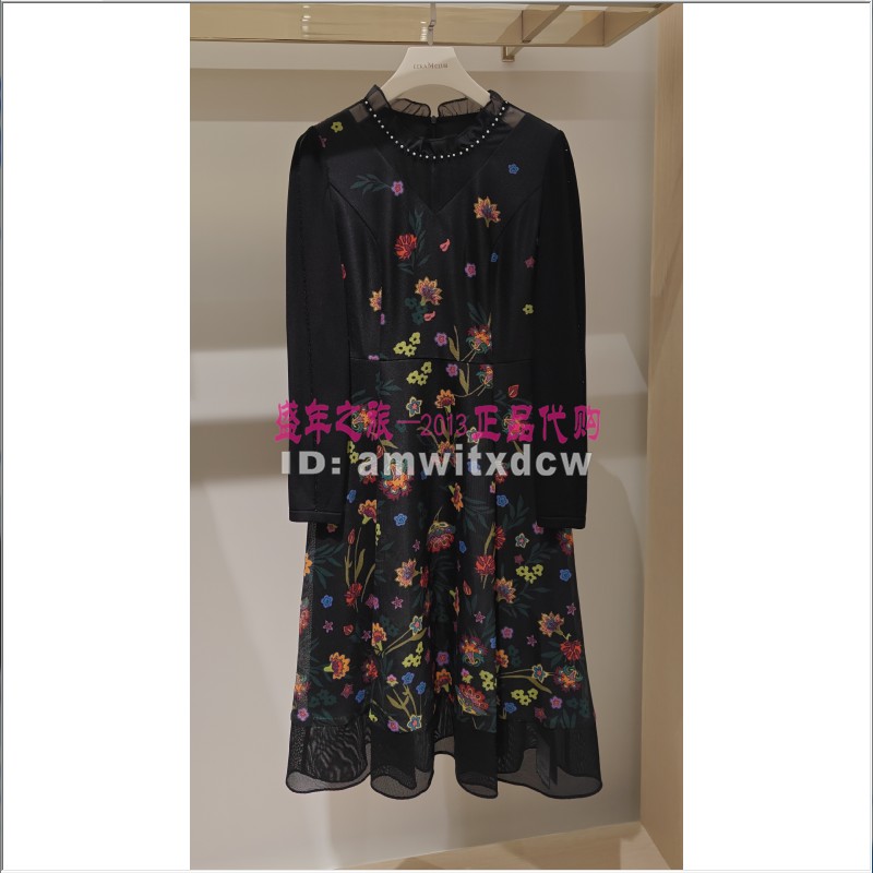 Koradior珂莱蒂尔连衣裙专柜正品春秋新款中长裙KF08396W0原3487