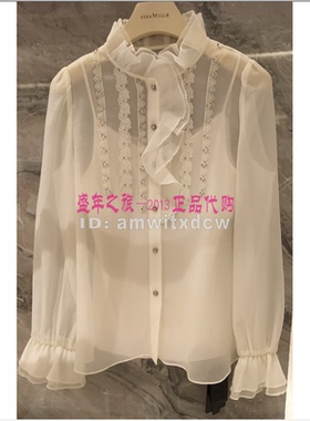 Koradior珂莱蒂尔正品两件套衬衫KE00961D1春秋新款上衣原3687
