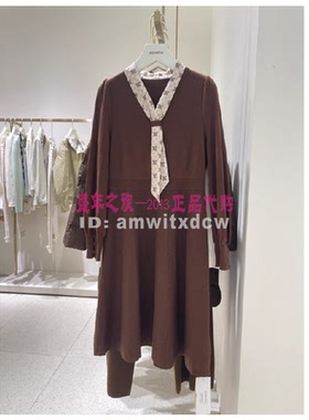 Koradior elsewhere珂思正品春秋新款羊毛连衣裙EF03209D4原2789