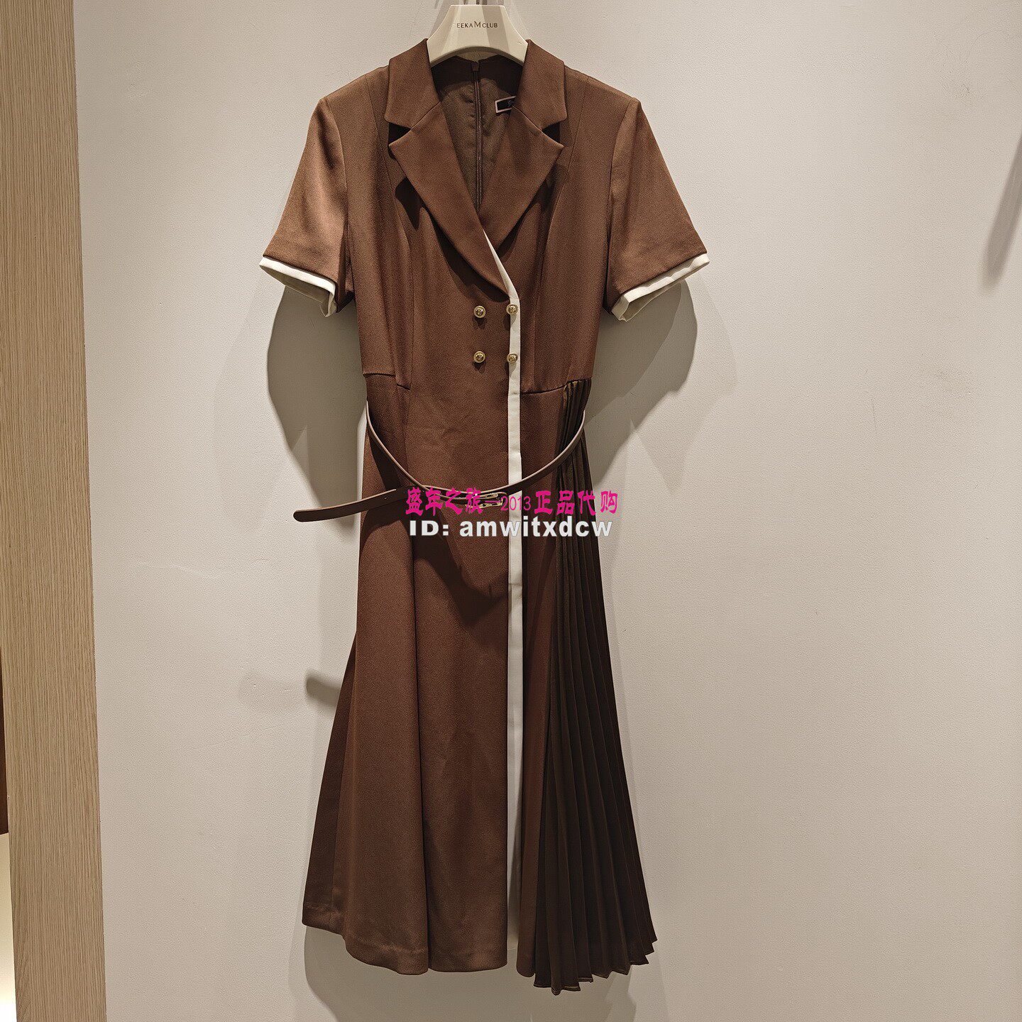 NAERSILING恩灵连衣裙专柜正品春秋新款女裙LF06229C4原5590