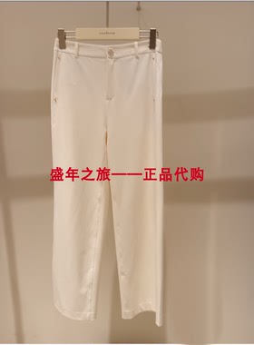 Koradior珂莱蒂尔休闲裤专柜正品春秋新款女裤KV04170V1原1487