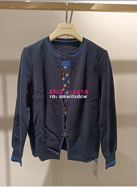 NAERSI娜尔思针织衫NZ04028E5毛衣NZ04027W0毛衫NZ03208Q7原2790