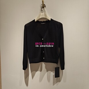 Koradior珂莱蒂尔KI00839W0夏季KI00836A1开衫正品KI00835V0上衣