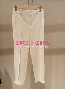 Koradior珂莱蒂尔休闲裤专柜正品夏季小脚裤KV03935F1原1487