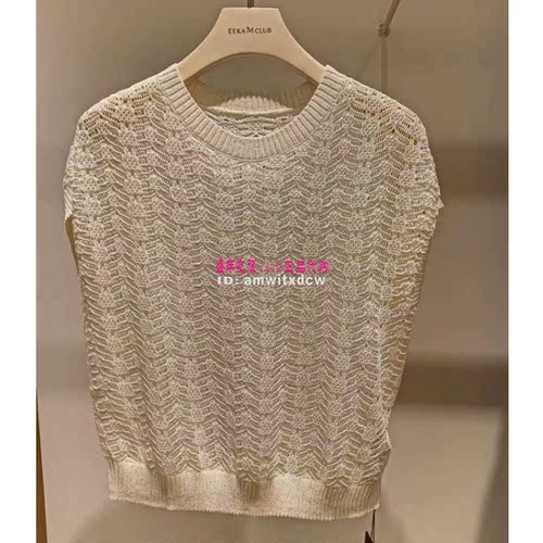 Koradior珂莱蒂尔KZ04433V1专柜正品2026夏季新品针织衫原1687