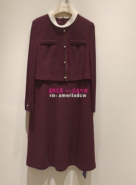 NAERSI娜尔思NF08378Q7专柜正品2024冬季连衣裙 NF09400T8原5590