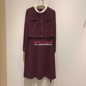 NAERSI娜尔思NF08378Q7专柜正品2024冬季连衣裙 NF09400T8原5590