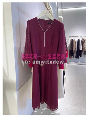 Koradior珂莱蒂尔正品连衣裙KF08963P7春秋中长裙KF09073A8原2687