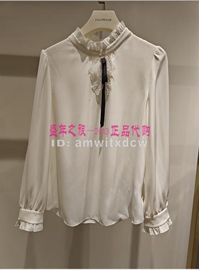 Koradior珂莱蒂尔立领上衣KD04083D1正品春秋季KD04150U4原1487