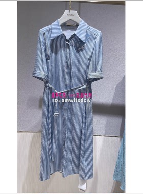 Koradior elsewhere珂思正品夏新款桑蚕丝连衣裙EF03372N1原4399