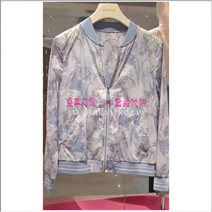 NAERSI娜尔思风衣外套NB00134L1专柜春夏防晒服短款原1990