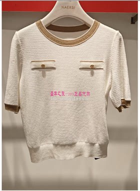 NAERSI娜尔思专柜正品夏小衫NZ03351W0套头衫上衣NZ03390E1原1790