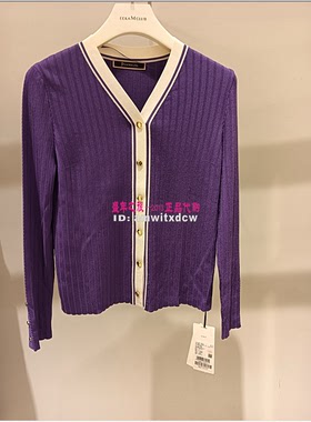 NAERSILING恩灵上衣LZ03151W0正品LZ03158A5春秋LA03178R1原2790