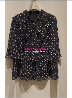 NAERSI娜尔思专柜正品夏新款小衫衬衫上衣NE00916M8原2390