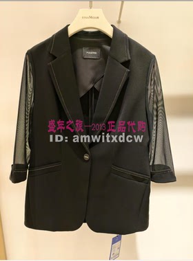 娜尔思NA02421A1夏NA02405W0西装NA02403Q7外套NA02425V0正品2190