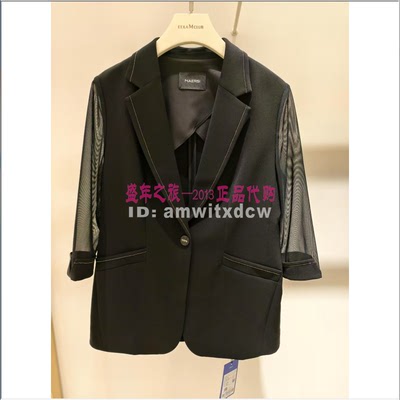 娜尔思NA02421A1夏NA02405W0西装NA02403Q7外套NA02425V0正品2190