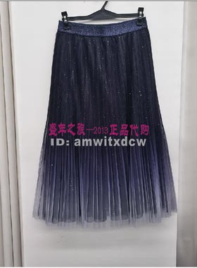 Koradior珂莱蒂尔半身裙KW03680S1正品夏季半裙KW03633M1原2187