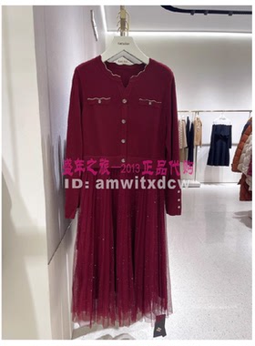 Koradior珂莱蒂尔专柜正品连衣裙KF09790U8春秋KF09543W0原3687
