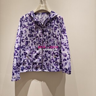 NAERSILING恩灵LC00633R5专柜夏季新款短款外套女原2590