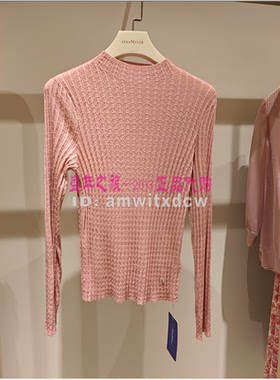 NAERSI娜尔思羊毛衫NZ04045A1正品冬新品针织衫毛衣原1790