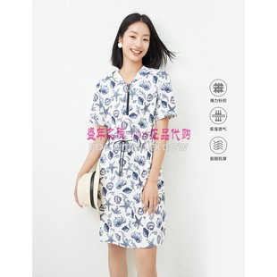 Koradior elsewhere珂思正品夏季新连帽连衣裙女EF02919Q7原2589