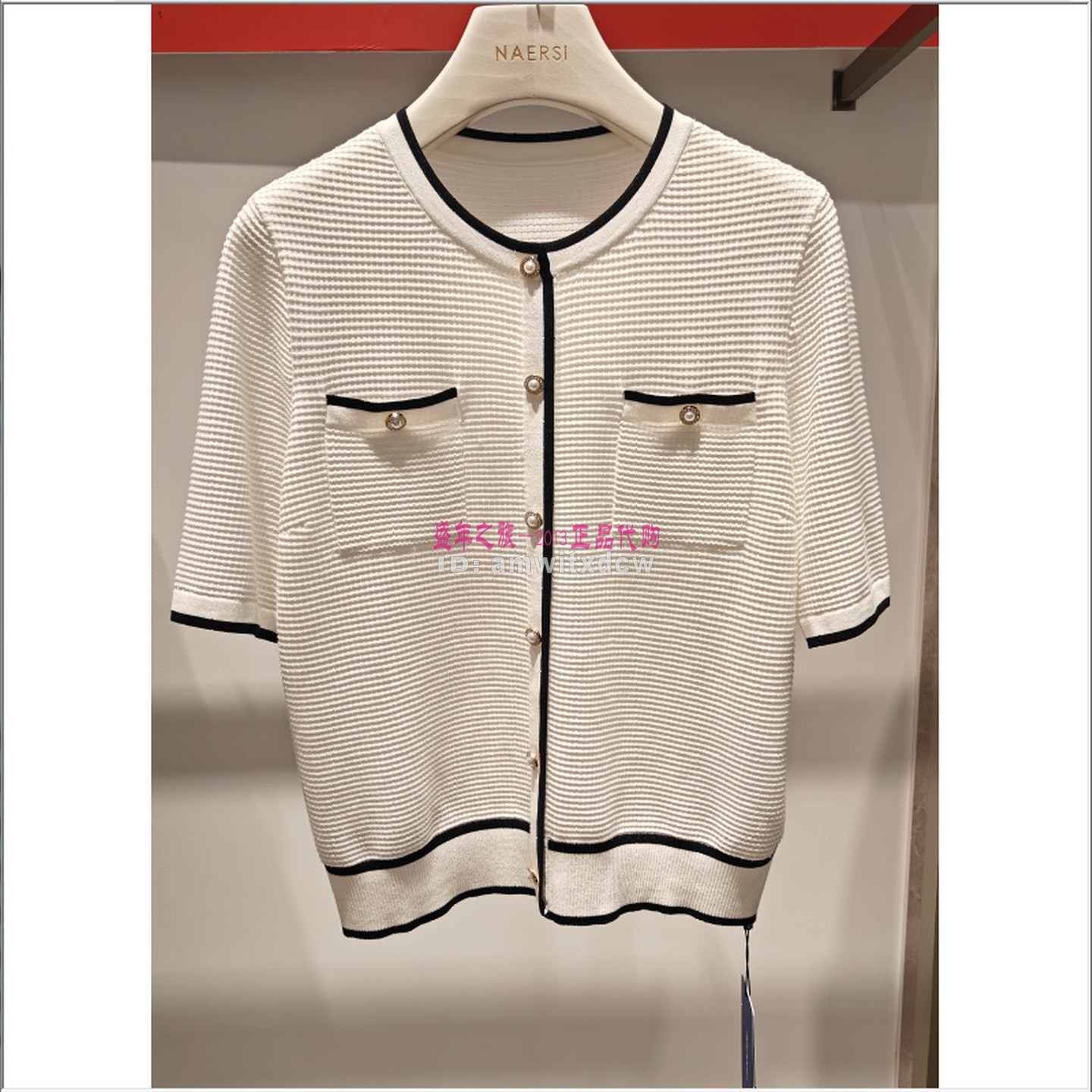 NAERSI娜尔思上衣NZ03463V1正品夏新款小衫套头衫NZ03577Q7原2790